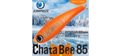 Воблер Jumprize (Vib) ChataBee 85 #MC02- фото2