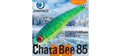 Воблер Jumprize (Vib) ChataBee 85 #PAL03- фото2