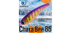 Воблер Jumprize (Vib) ChataBee 85 #MC09- фото2