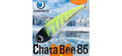 Воблер Jumprize (Vib) ChataBee 85 #MC12- фото2