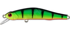 Воблер ZipBaits Orbit 80 SP-SR #827 (японский рынок)