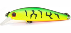 Воблер ZipBaits Rigge 56S-Line #995 (японский рынок)
