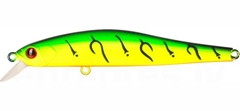 Воблер ZipBaits Rigge 90SP #070 (японский рынок)
