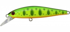 Воблер ZipBaits Rigge Flat S-Line 60S #487