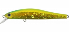 Воблер ZipBaits Rigge 90S-Line #665