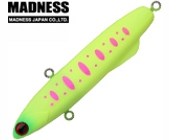 Воблеры Madness (Vib) Shiriten Baguette 70мм 17гр