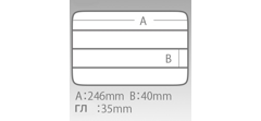 Коробка Versus VS-3020ND #Clear- фото4