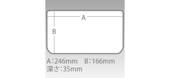 Коробка Versus VS-3020NDM #Black - фото3