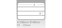 Коробка Versus VS-3020NS #Clear- фото4