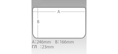 Коробка Versus VS-3020NSM #Black- фото4