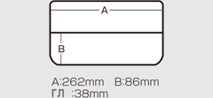 Коробка Versus VS-3038ND Clear 275x187x43мм- фото3