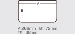 Коробка Versus VS-3039ND Clear 275x187x43мм- фото3