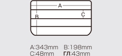 Коробка Versus VS-3043ND Clear 356x230x50мм- фото4