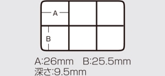Коробка Versus VS-420 Black 114x63x34мм- фото6