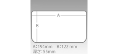 Коробка Versus VS-800NDDM #Clear 205x145x60мм- фото4