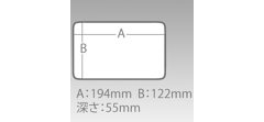 Коробка Versus VW-2010NDDM Clear 210x145x60мм- фото4