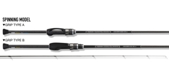 Спиннинг Graphiteleader Corto Prototype 23GCORPS-642UL-HS 1.93m 2gr 2.5lb- фото2
