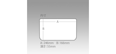 Коробка Versus VS-3020NDDM #Clear- фото3