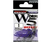 Крючки офсетные Decoy Worm 5 Offset