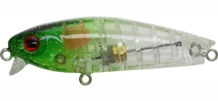 Воблер ZipBaits ZBL Zoea Lipple 45F #247 (glow ball)