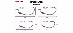 Крючки офсетные Decoy Worm 104 W-Switcher #3/0 (5 шт в уп)- фото3