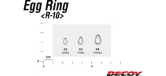 Заводное кольцо Decoy R-10 Egg Ring #2- фото4