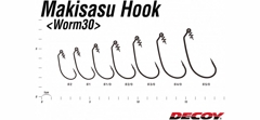 Крючки офсетные Decoy Worm 30 Makisasu #1/0- фото3
