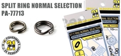 Заводные кольца Pontoon 21 Normal Selection, цвет черный, #1, 10 шт.